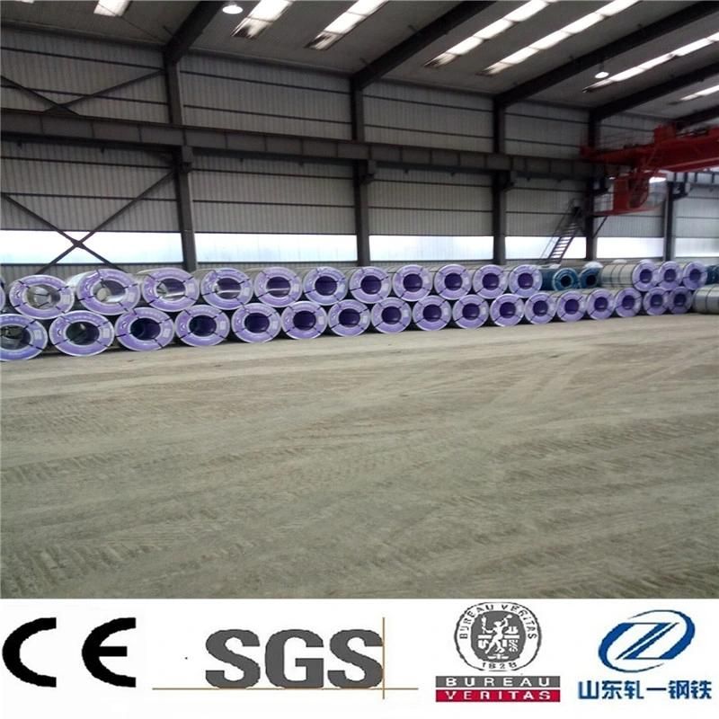S420mc Hot Rolled High Strength Steel Sheet in Stock