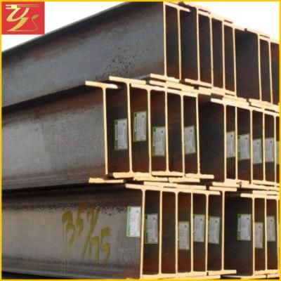 China Manufacturer Structural Steel JIS Grade Ss400 Steel H Section Beam