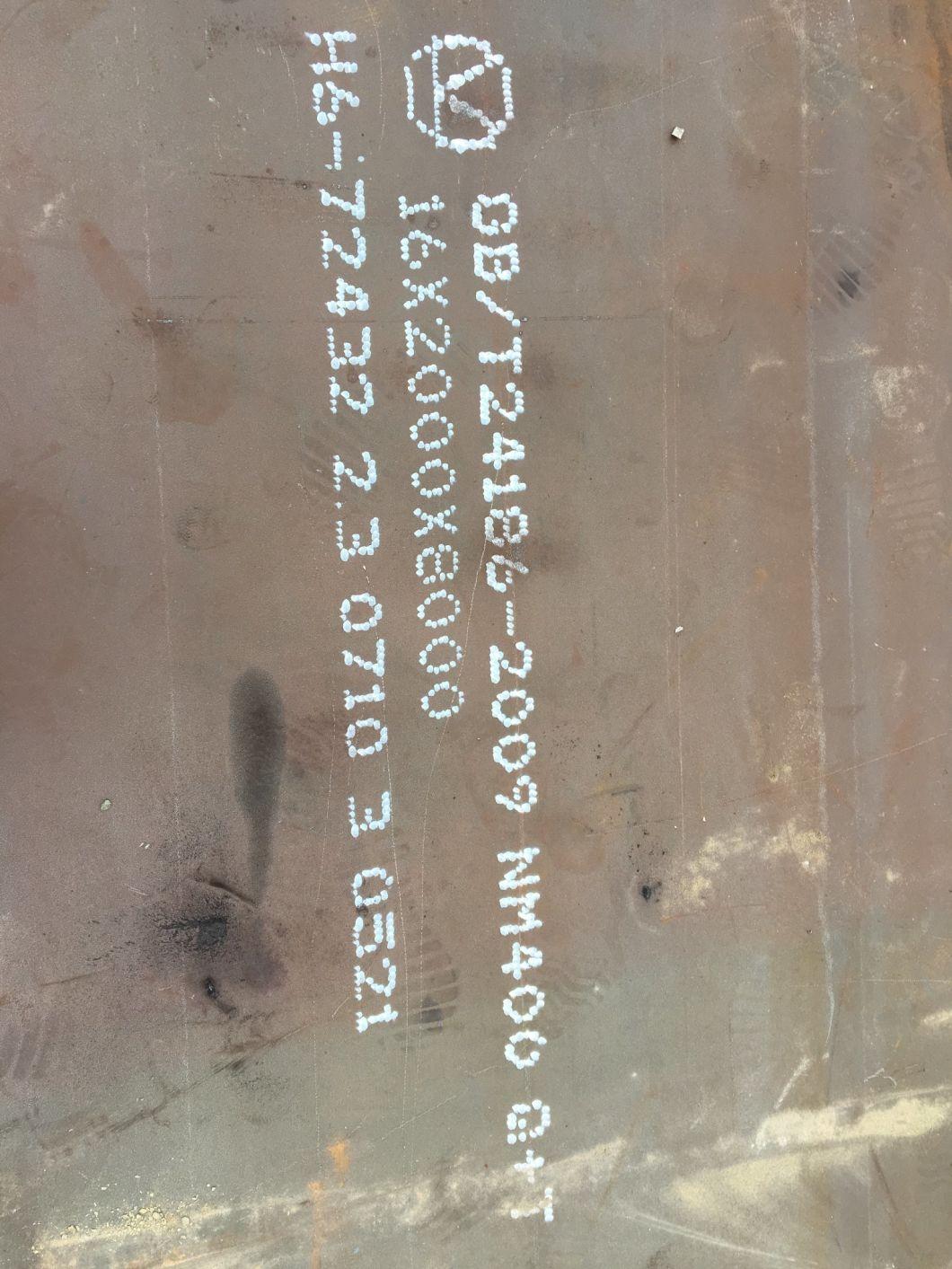 Weld 700 Steel Plate, Weld 700 Equivalent Steel Plates, High Tensile Weld 900 Steel Plate Weld 960 Drilling Plate Manufacturer in China Steel Sheet