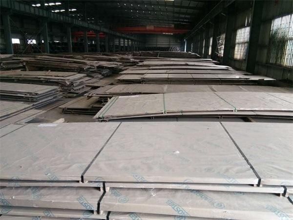 2.4617 Stainless Steel Plate