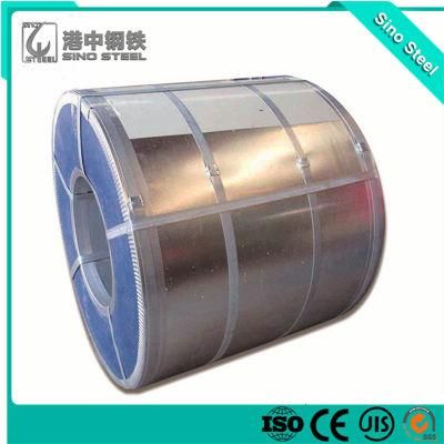 Galvanized Steel Coil Z275/Galvanized Iron Sheet Coil