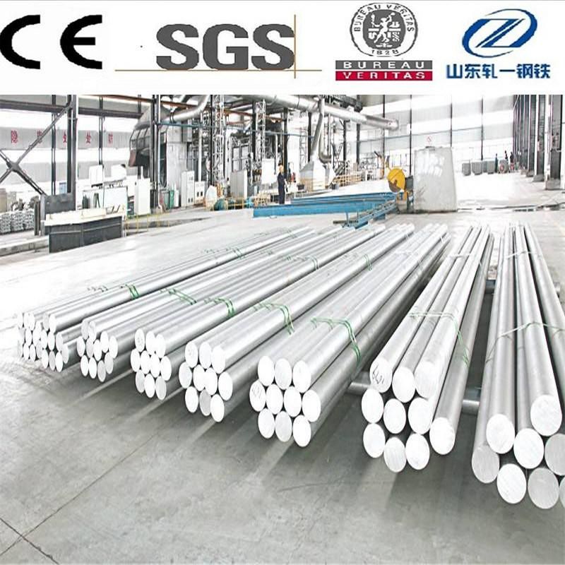 Incoloy 800 Ferrochronin 800 Nickelvac 800 Nicrofer 3220 Nickel Iron Chromium Alloy Rod