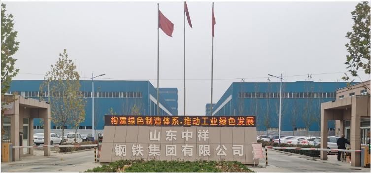 Low Carbon Steel 12 14 16 18 20 22 24 26 28 Gauge Gi Steel Coil Supplier or Hot Dipped Galvanized Steel Sheet Factory in China