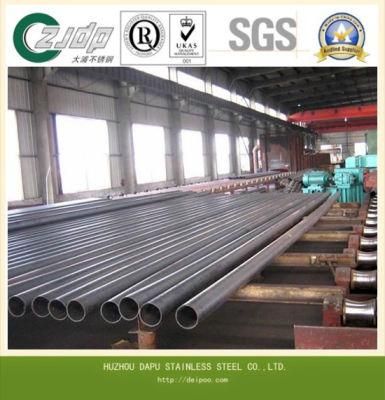 Seamless Duplex Stainless Steel Pipe Uns S31803