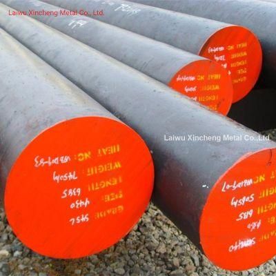 AISI 1045 Forged Bright Steel Round Bar Price for Sale