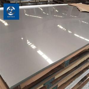 Sheet Metal Stainless Steel