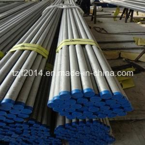 Cold Drawn Seamless Stainless Steel Pipe/Tube