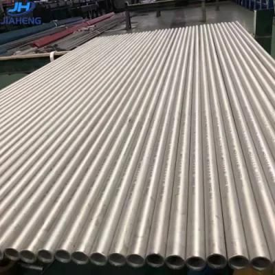 Stainless Pipeline Transport Jh Bundle ASTM/BS/DIN/GB Seamless Precision Steel Tube Manufacture Psst0002