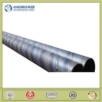Excellent Quality Carbon Round Steel Tube 20 Inch Welded or Seamless Carbon Steel Pipe