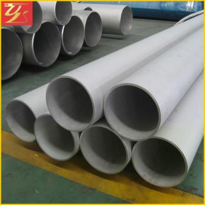 321/321H Hot Rolled Stainless Steel Seamless Pipe Price