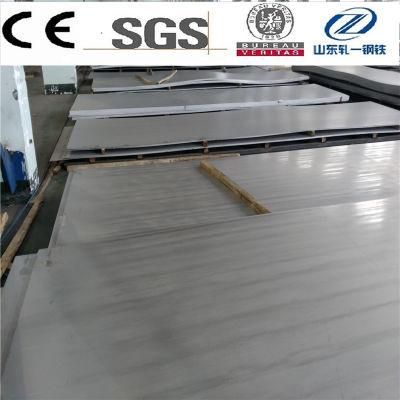 310S Stainless Steel Plate&#160; SUS310S Stainless Steel Plate