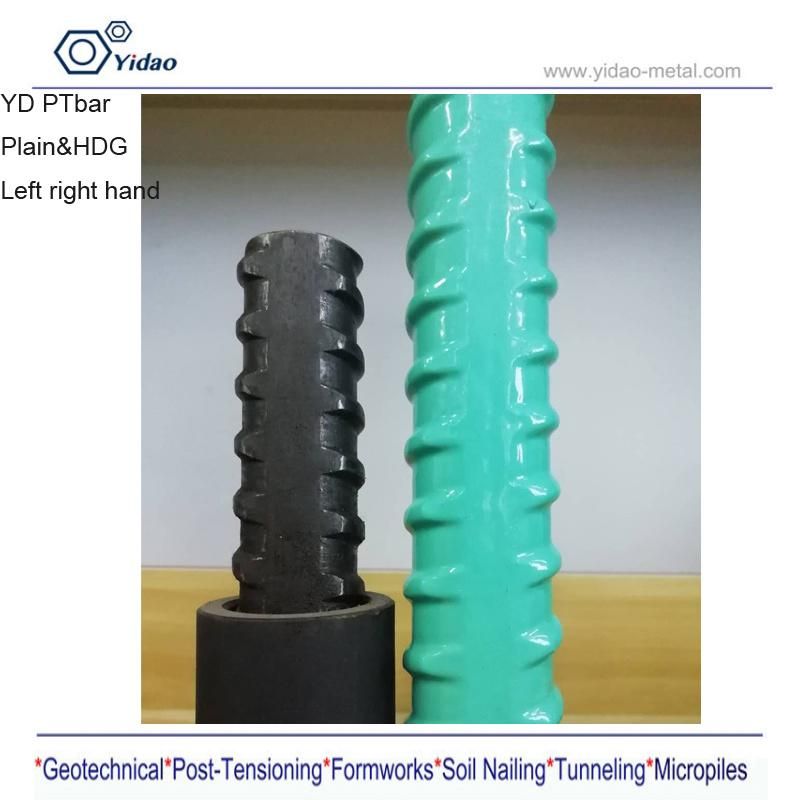 150ksi Threaded Bar for Post Tension Construction Structure