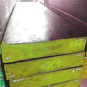 H11 Alloy Steel Flat Bar Special Steel