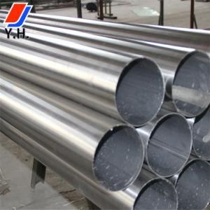 20 Years Experience ASTM A312 Customized 316L Stainless Steel Seamless Tube for Steam Boiler