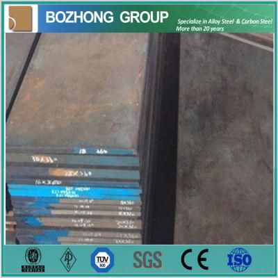 Mat. No. 1.2365/DIN X32crmov33/AISI H10 Hot Work Tool Steel Plate