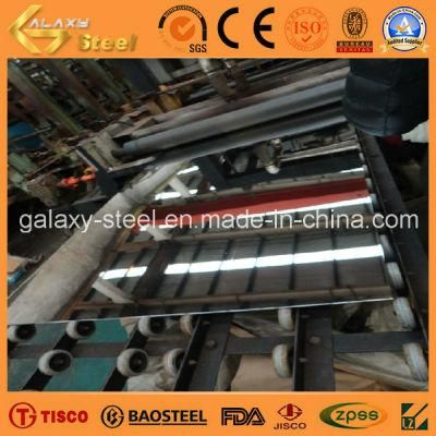 316L 8k Mirror Finish Stainless Steel Sheets