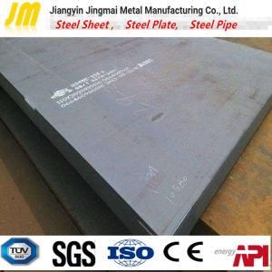 Offshore Platforms Steel Plate/ CCS-Dh32/Dh36 Steel Sheets