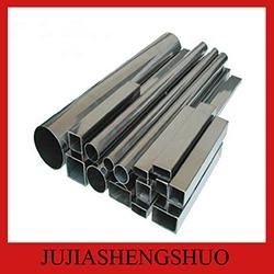 Stainless Steel Pipe 304 Hot Rolled
