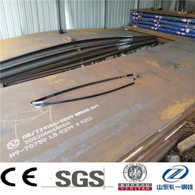 Sm570 SMA570W High Strength Hot Rolled Carbon Steel Sheet