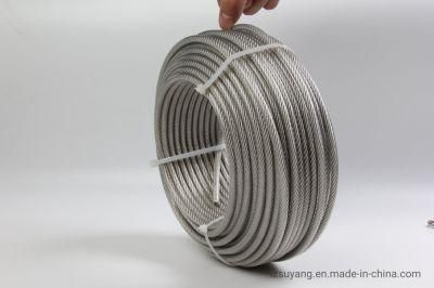 Wire Rope (6X36SW + IWRC)