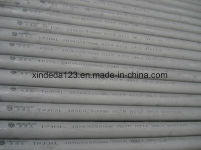 Duplex Stainless Steel Seamless Tube and Pipe S31803 S32205 S32750