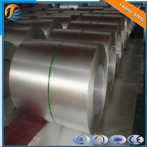 Galvalume Steel Coil Factory in Shandong