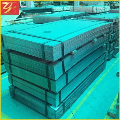 Ss400 3X1219 Hot Rolled Steel Plate