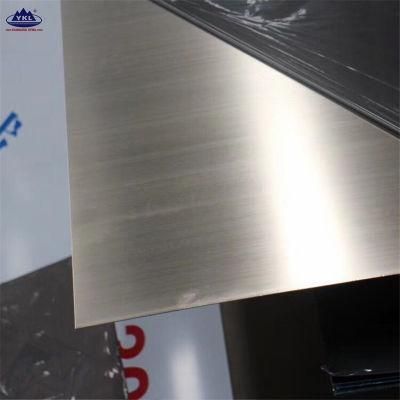 ASME SA240 316 Grade 2mm Thick Stainless Steel Sheet