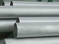 1.4410 / Saf2507 /S32750 Duplex Stainless Steel Seamless Pipe/Tube