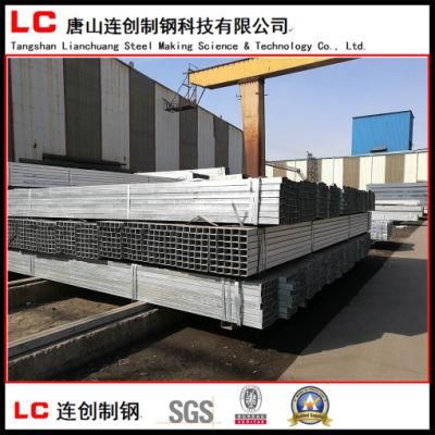 High Quality Hot Dipped Galvanized Steel Tube