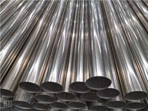 Colf Rolled Bright Finish 2b Finish Stainless Steel Tube for Dcoration