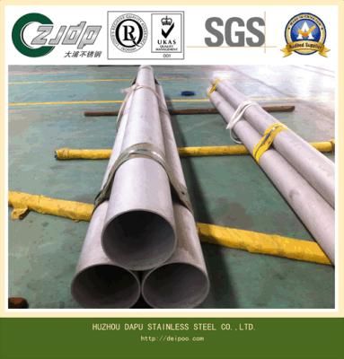 Ss 316 Pipe