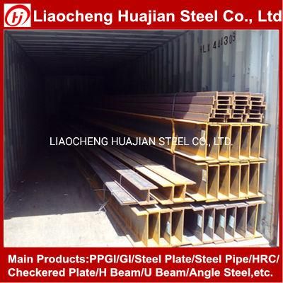 Prime Quality Q235B Q345b Construction Steel H Beam