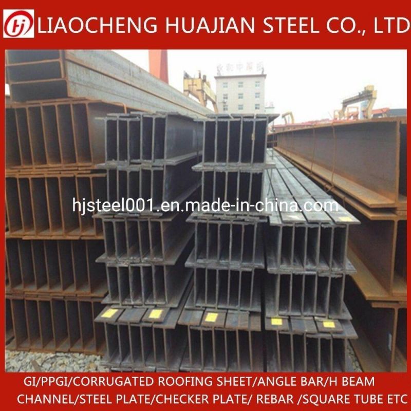 S235 S355 Prefabricated Steel H Beams for Construction