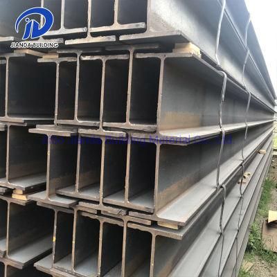 Ss400 Hot Rolled Iron Carbon Structural Mild Steel I/ H Beam for Steel Structure