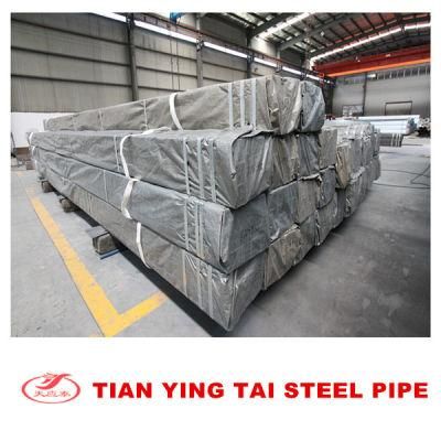 Galvanized Square Steel Pipe
