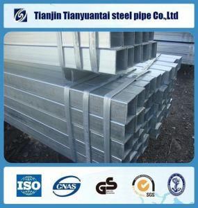Square Carbon Steel Pipe