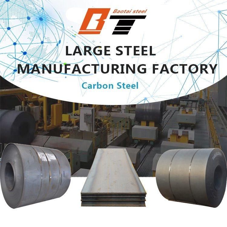 Hot Rolled Building Material Galvanized Steel Plate Carbon Steel Coil