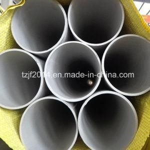 TP304L Stainless Steel Seamless Pipe (factory)