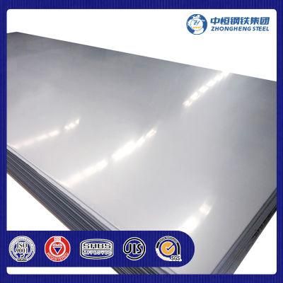 Factory Supply 201 304 316 316L 0.3mm Thick Stainless Steel Sheet Plate