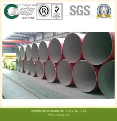 304 316 201 Stainless Steel Pipe