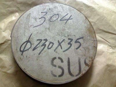 200 / 300 /400 Series Stainless Steel Circle