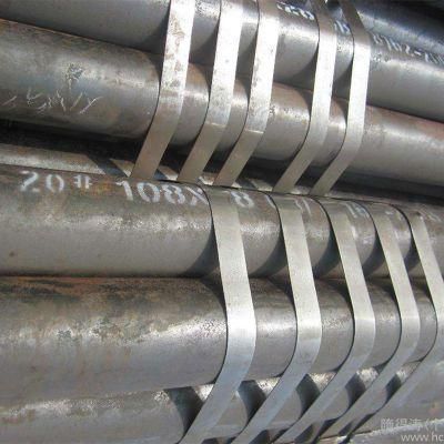High Strength Thick Wall St 45.8 Alloy Tube