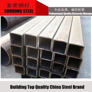 Alibaba Stock 1 Inch Gi Square Steel Pipe