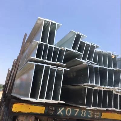 Competitive Price 10X10 Structural Galvanized Steel Iron H Beam