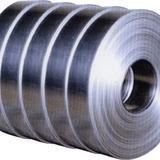 Best Selling Products 316 Stainless Steel Coil for Machinery Industry