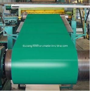 Cheap Beautiful Color Coated Steel Coils From China PPGI