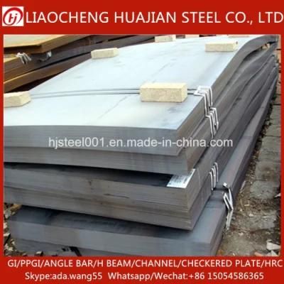 High Quality Low Alloy Structural Steel Plate