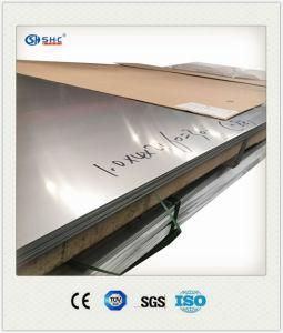 Price for 304 Stainless Steel Plate