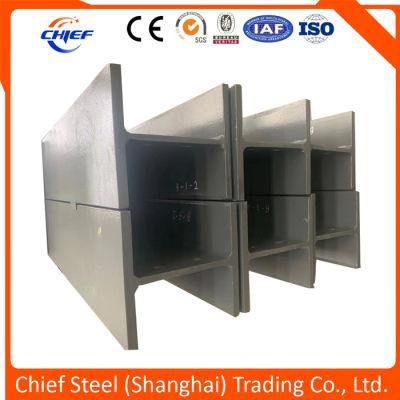 Steel H Beam /Hot DIP Galvanized Q355 Steel Frame Steel Structure Builtup H Profile H Beam